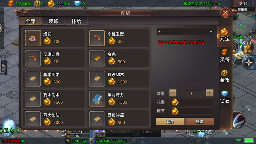 20241025214132308-2024030536631417