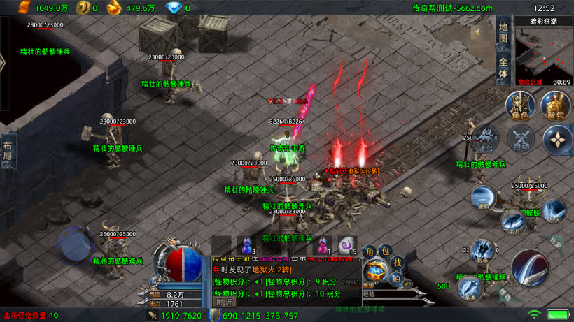 20241025214134392-2024030536631557