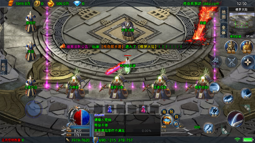 20241025214136327-2024030536631601