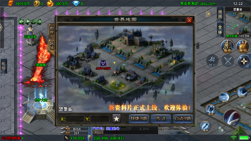 20241025214213762-2024030536632165