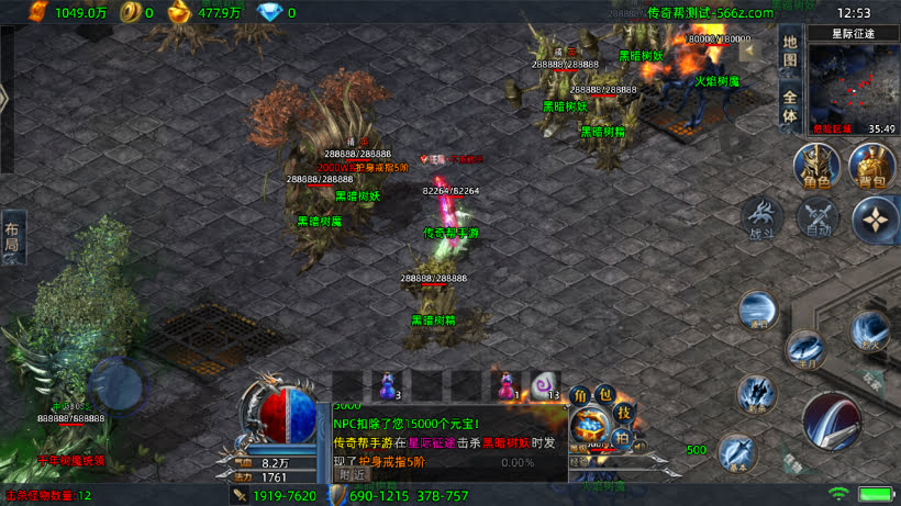 20241025214213734-2024030536632117