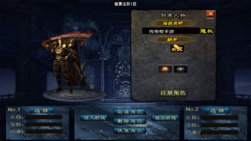 20241025214214263-2024030536632229