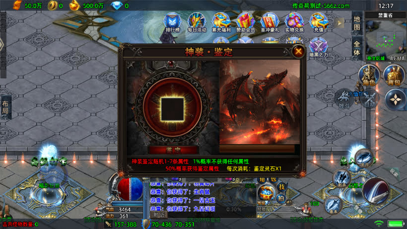 20241025214215539-2024030536632321