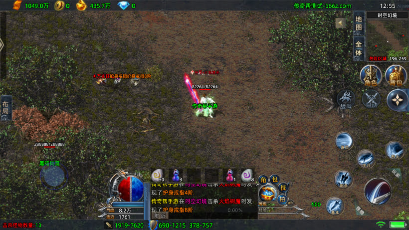 20241025214219744-2024030536632665