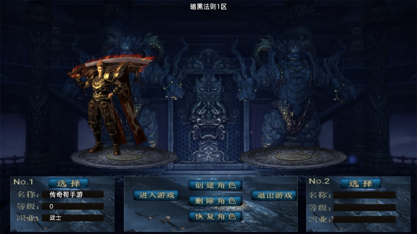 20241025214224843-2024030536632929