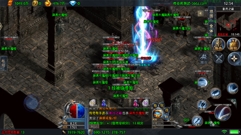 20241025214225863-2024030536632977