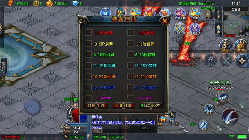 20241025214226558-2024030536633041