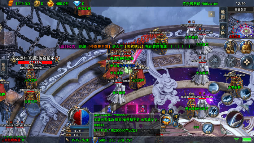 20241025214232473-2024030536633085