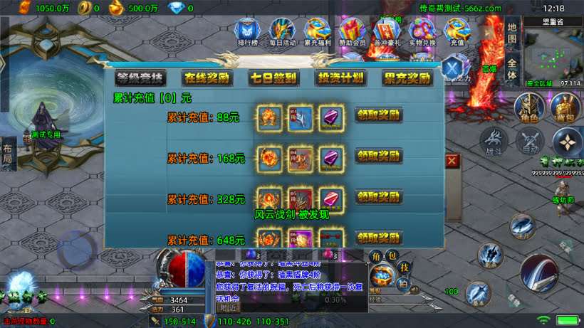 20241025214236279-2024030536633133