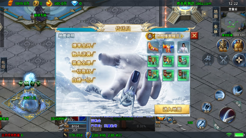 20241025214237112-2024030536633197