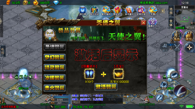 20241025214400935-2024030536633369