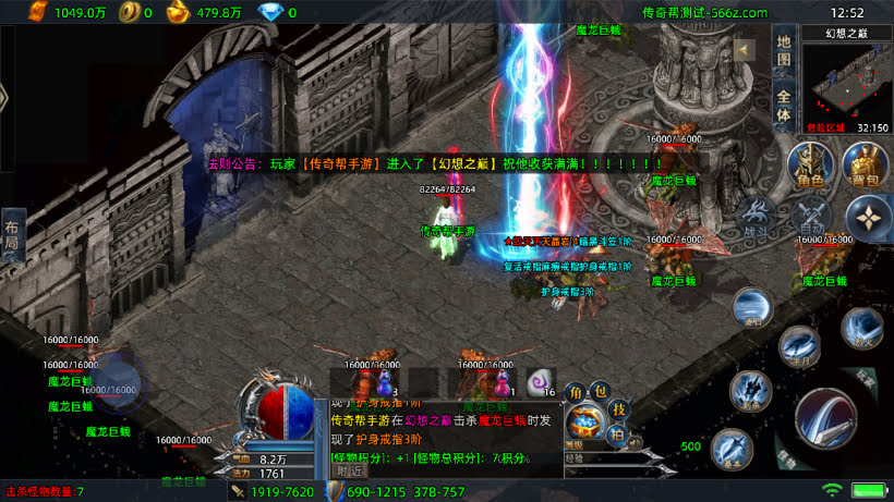 20241025214409628-2024030536633789