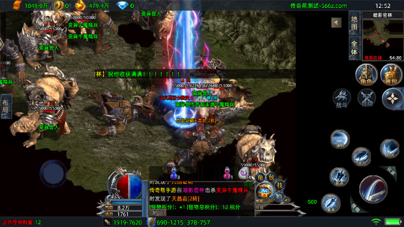 20241025214409234-2024030536633853