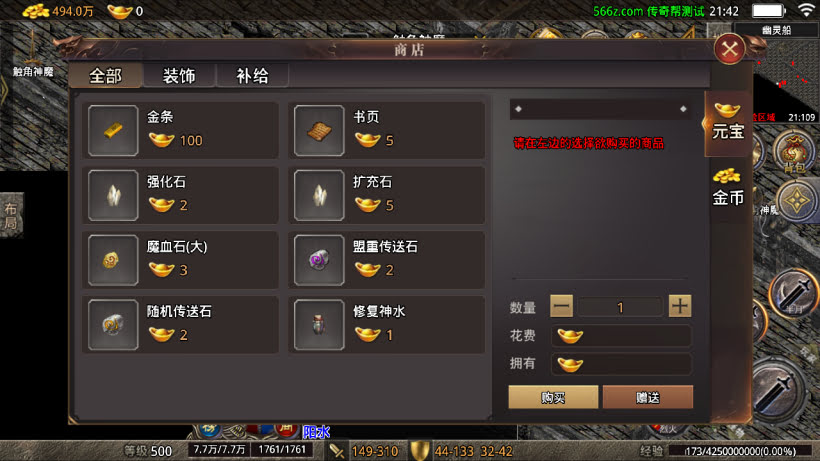 20241025214833412-2024030536856257