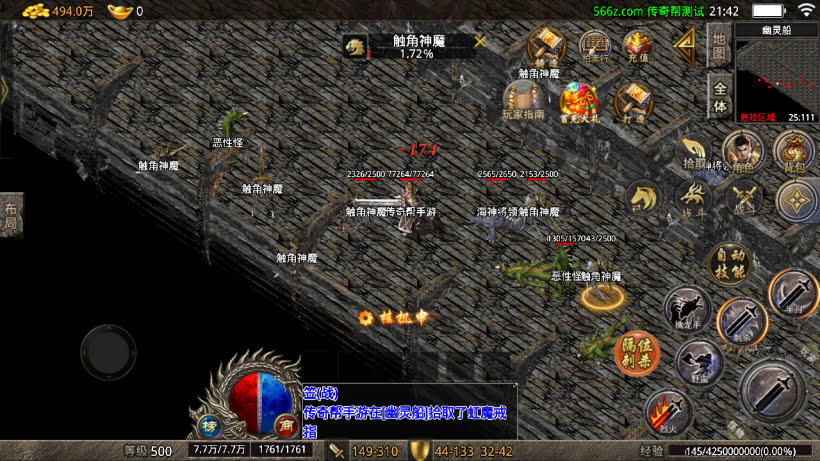 20241025214840329-2024030536856573