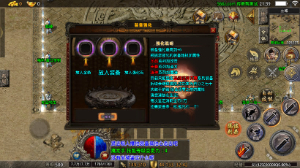 20241025214917868-2024030536865385