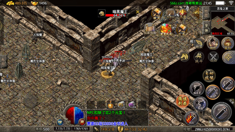 20241025214917187-2024030536856869