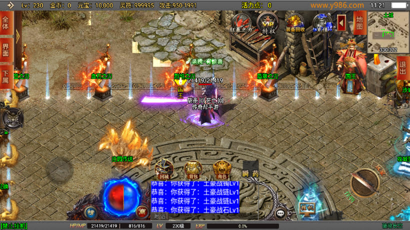 20241025215113729-2024030537036773