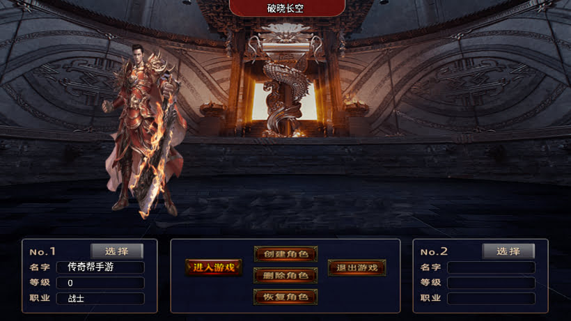 20241025215114443-2024030537036821