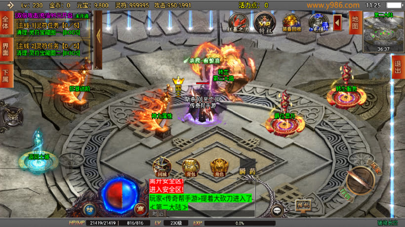 20241025215118366-2024030537037133