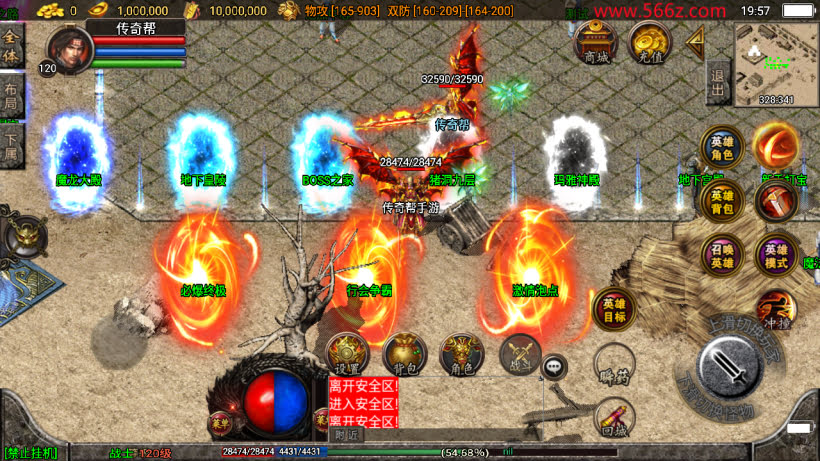 20241025215341327-2024031440563537