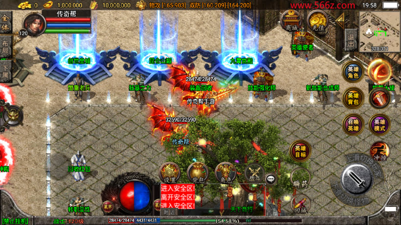 20241025215342193-2024031440563677