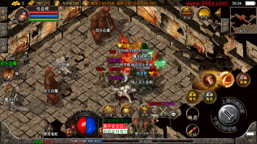 20241025215342123-2024031440563597