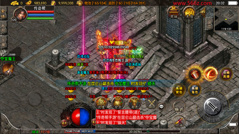 20241025215344484-2024031440564037