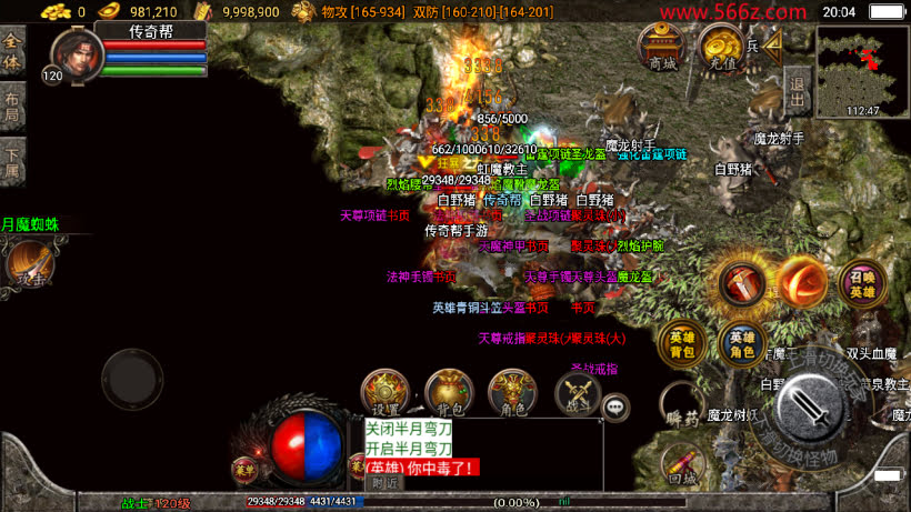 20241025215346231-2024031440564333