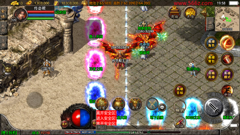 20241025215347634-2024031440564613