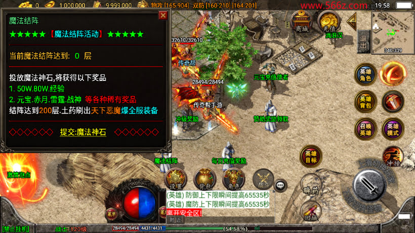 20241025215348113-2024031440564661