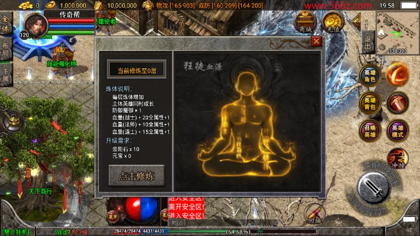 20241025215349845-2024031440564801