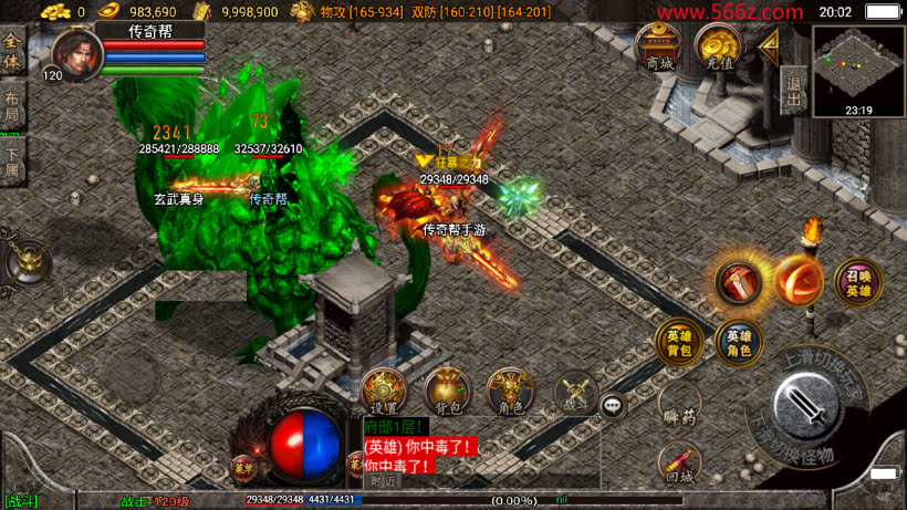 20241025215350466-2024031440564913