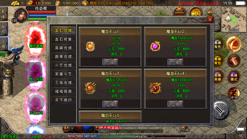 20241025215352231-2024031440565037