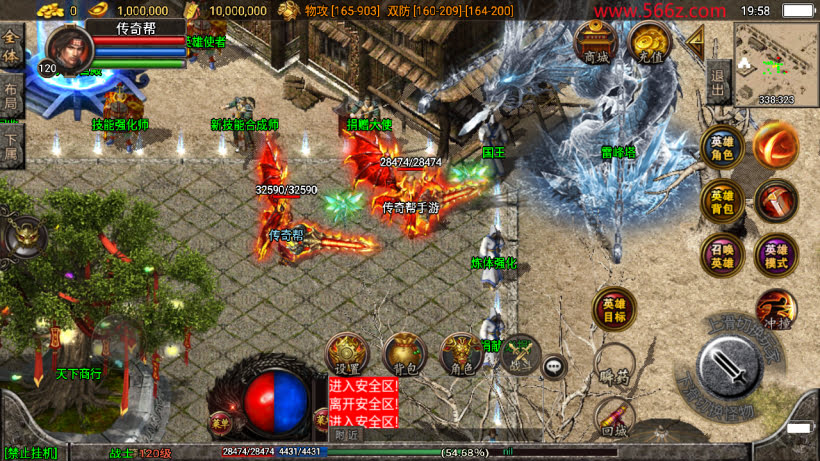 20241025215355733-2024031440565269