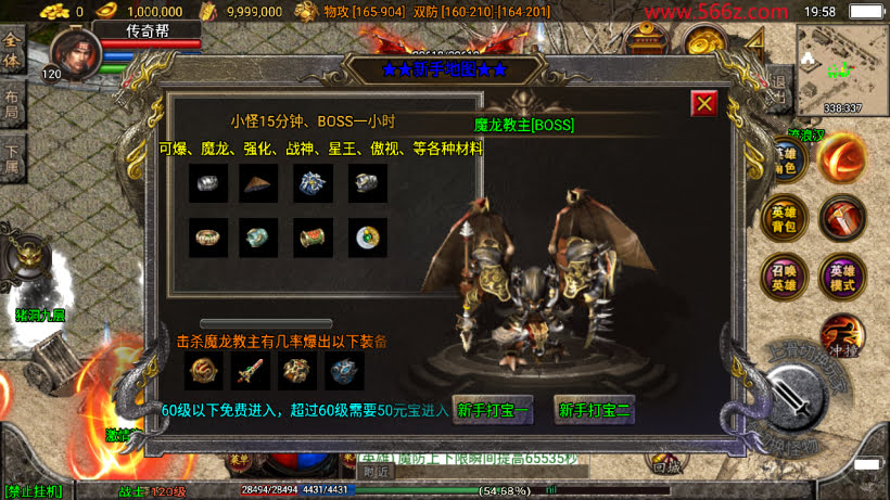 20241025215356149-2024031440565457