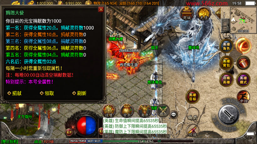 20241025215357670-2024031440565505