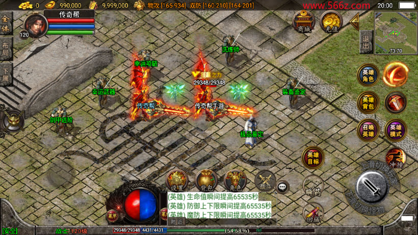 20241025215404282-2024031440565753