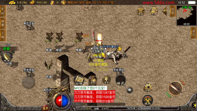 20241025215715259-2024031440780865