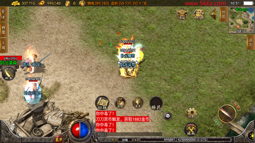 20241025215753163-2024031440781085