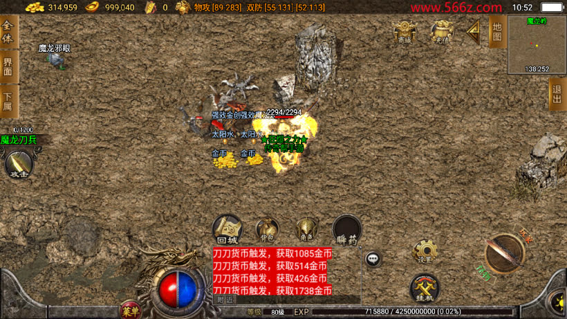 20241025215755466-2024031440781241