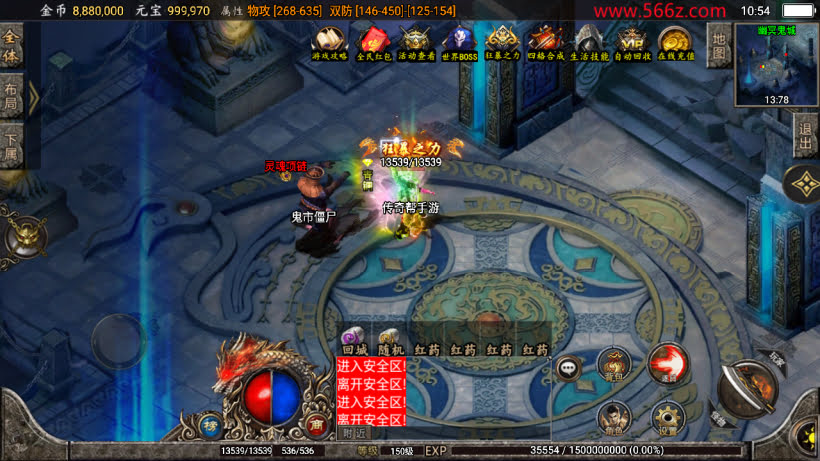 20241025222106134-2024031864952637