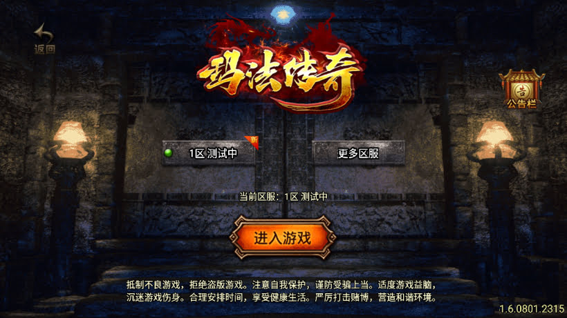 20241025222109142-2024031864952841