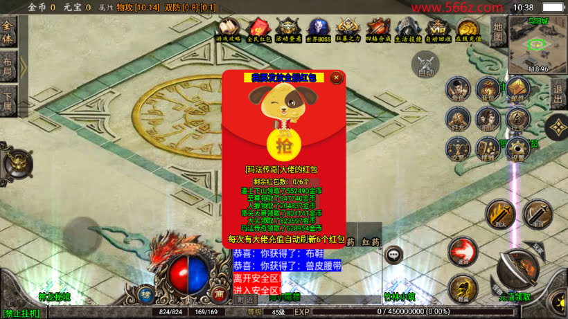 20241025222112862-2024031864953217