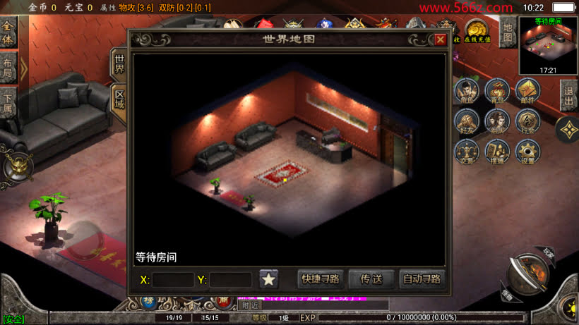 20241025222112985-2024031864953169