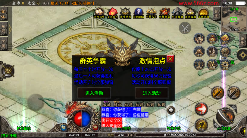 20241025222113312-2024031864953309