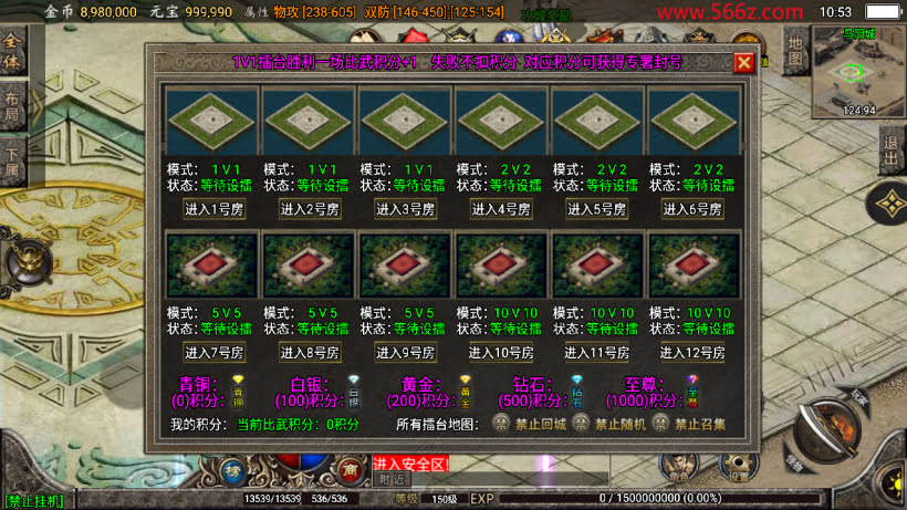 20241025222115804-2024031864953465