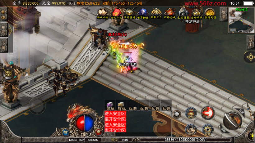 20241025222115755-2024031864953529