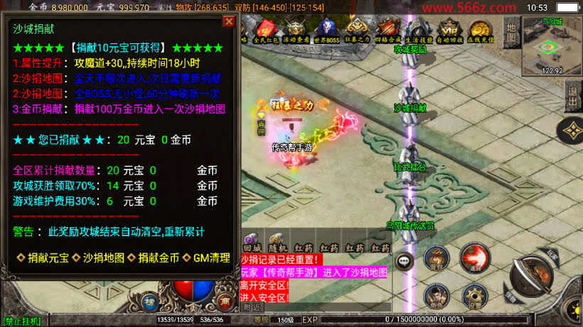 20241025222125244-2024031864953857