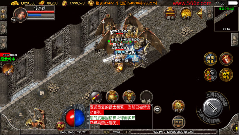 20241026081501971-2024032849116597